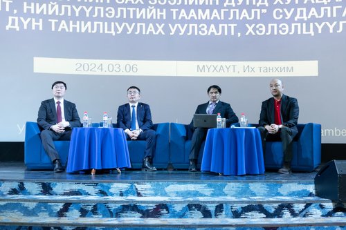 “Хөдөлмөрийн зах зээлийн дунд хугацааны эрэлт, нийлүүлэлтийн таамаглал” судалгааны үр дүнг бизнес эрхлэгч нарт танилцууллаа